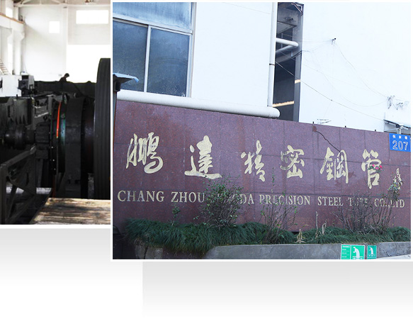 工匠精神，精益求精